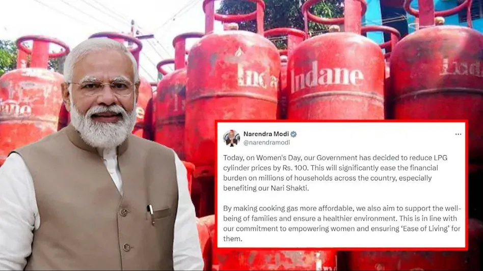 Modi government is that LPG cylinders will now cost Rs 100 less.